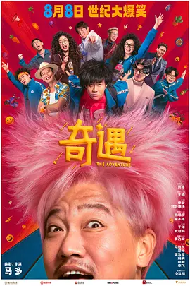 久久免费视屏