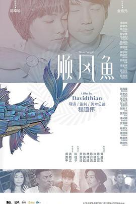 亚洲美女高清一区二区三区