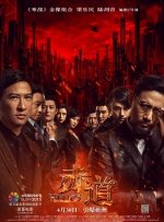 亚洲美女高清一区二区三区